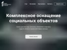 Оф. сайт организации www.p-ik.ru