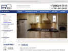 Официальная страница Пила 2013, компания по изготовлению мебельных фасадов на сайте Справка-Регион