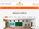 Официальная страница Мебельные Технологии, производственная компания на сайте Справка-Регион