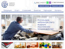 Официальная страница Самарская Мебельная Компания, г. Самара на сайте Справка-Регион