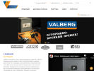 Официальная страница valberg77.ru, интернет-магазин на сайте Справка-Регион