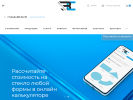 Официальная страница zerkalosteklo96, компания по производству и продаже стекол и зеркал на сайте Справка-Регион