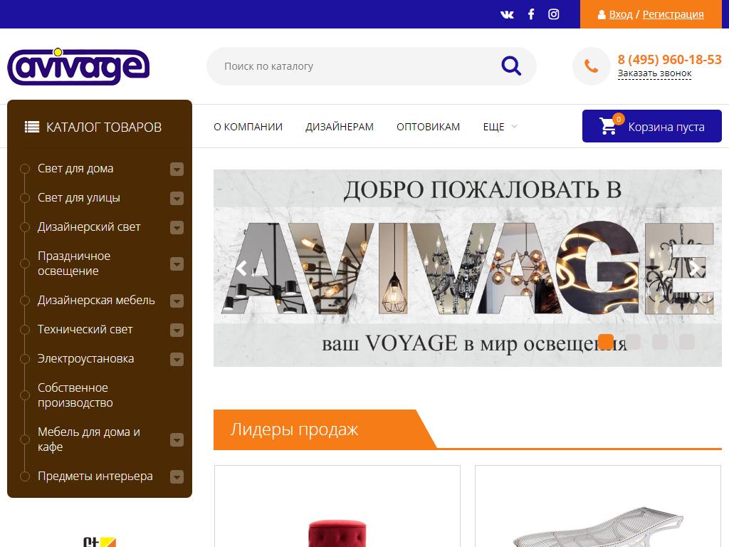 Адрес 150. Доставка отменена» на АЛИЭКСПРЕСС. АЛИЭКСПРЕСС В Кемерово. ALIEXPRESS отменяет. АЛИЭКСПРЕСС что случилось с ценами.