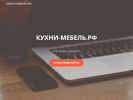 Оф. сайт организации xn----btblbllmeg3dwa6g.xn--p1ai