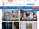 Официальная страница Гардеробная.онлайн, интернет-магазин гардеробных систем на сайте Справка-Регион
