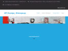 Официальная страница Производственная компания, ИП Оскеро С.В. на сайте Справка-Регион