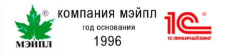 Мэйпл 