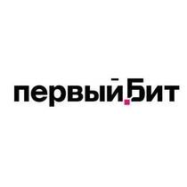 1С:Первый Бит 