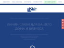 Оф. сайт организации 12bit.ru