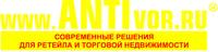 АНТИвор