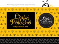 Фото Веб-студия RUSTECH