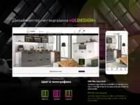 Фото Веб-студия RUSTECH