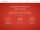 Оф. сайт организации adminmobile.ru
