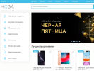 Оф. сайт организации apple-nova.ru