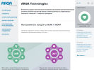 Официальная страница ARQA Technologies, IT-компания на сайте Справка-Регион