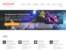 Официальная страница АВИВА-Телеком, интернет-провайдер на сайте Справка-Регион