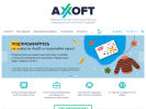 Оф. сайт организации axoft.ru