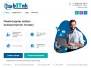 Оф. сайт организации bitnk.ru