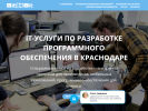 Оф. сайт организации bitoobit.ru