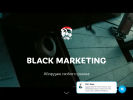 Оф. сайт организации blackmarketing.group
