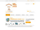 Официальная страница Автоматизация бизнеса, центр автоматизации на сайте Справка-Регион