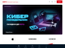 Оф. сайт организации chita.shop.mts.ru