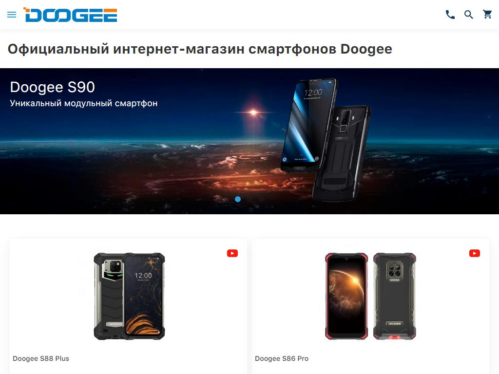 DoogeeMobile.ru, интернет-магазин в Москве, улица Щербаковская, 55 | адрес,  телефон, режим работы, отзывы