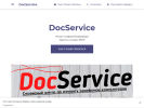 Оф. сайт организации doc-service39.business.site