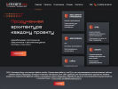Оф. сайт организации em70.ru