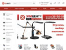 Оф. сайт организации epicentr-shop.ru
