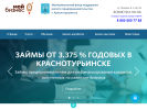Оф. сайт организации fond-krasnoturinsk.ru