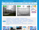 Оф. сайт организации gatchina-news.ru