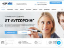 Оф. сайт организации gorizont-it.ru