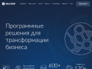 Оф. сайт организации haulmont.ru