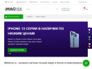 Оф. сайт организации imagnsk.ru