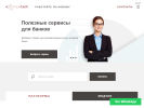 Оф. сайт организации impeltech.ru