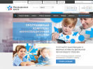 Оф. сайт организации in-shkola.ru
