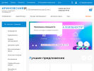 Оф. сайт организации irinovskij21.ru