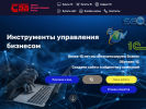 Оф. сайт организации itcenter58.ru