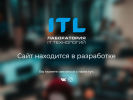 Официальная страница ITLabs, IT-компания на сайте Справка-Регион