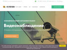 Оф. сайт организации itreg.ru