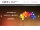 Оф. сайт организации k-telecom.net