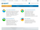 Официальная страница КИНТ, торгово-сервисная компания на сайте Справка-Регион