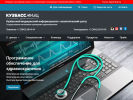 Официальная страница Кемеровский областной медицинский информационно-аналитический центр на сайте Справка-Регион
