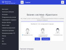 Оф. сайт организации kristal-online.ru