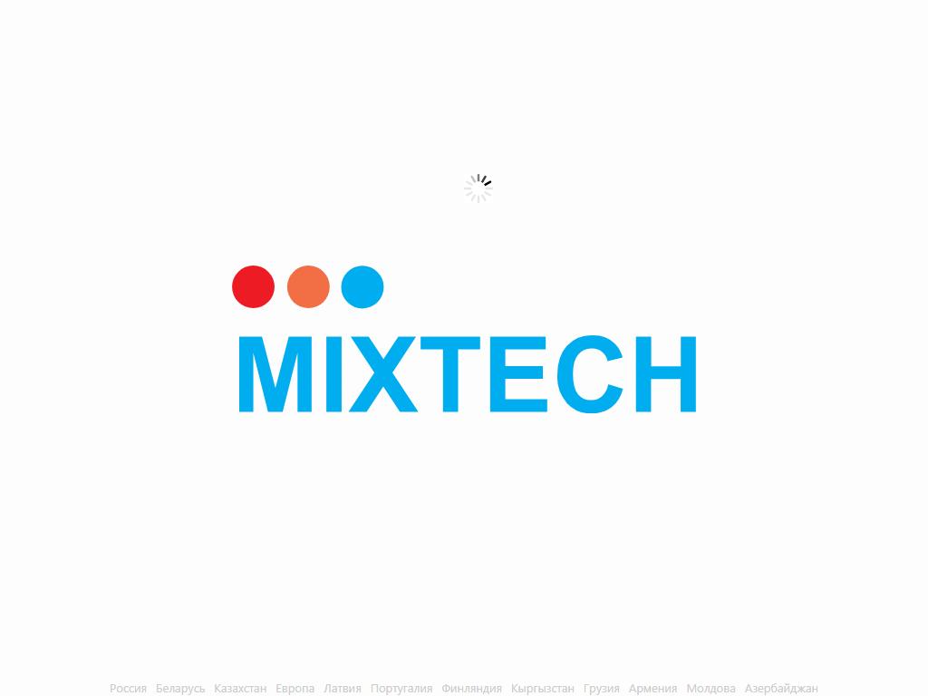 Mixtech сервисный центр