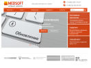 Оф. сайт организации medsoft.su