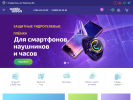 Официальная страница Mobile Union, салон связи на сайте Справка-Регион