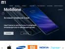 Оф. сайт организации mobilone.ru