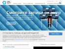 Оф. сайт организации moidom.khotkovo.ru